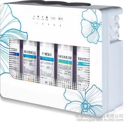 寧波凈水器生產(chǎn)廠家 自主開模外觀專利 凈水機(jī)外殼散件廠家批發(fā) 可定制圖片_高清圖_細(xì)節(jié)圖-慈溪市富高電器 -