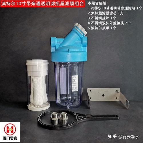 大膜無(wú)桶反滲透凈水器中復(fù)合濾芯的分析和有效延長(zhǎng)凈水器濾芯,降低耗材成本的的應(yīng)對(duì)策略