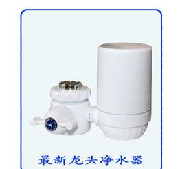 凈水器濾芯價格、圖片及廠家供應解析 6元龍頭凈水器濾芯與陶瓷濾芯、活性炭濾芯全覽