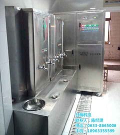 日納科技 引領(lǐng)健康飲水新風(fēng)尚，活性水氫水機(jī)與凈水器招商共贏未來